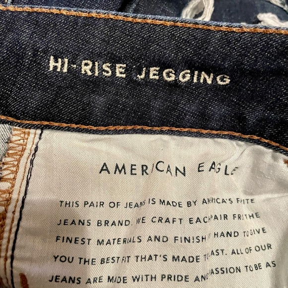 AE 360 ne(x)t level high waisted jegging size 8 regular dark wash - Picture 6 of 8